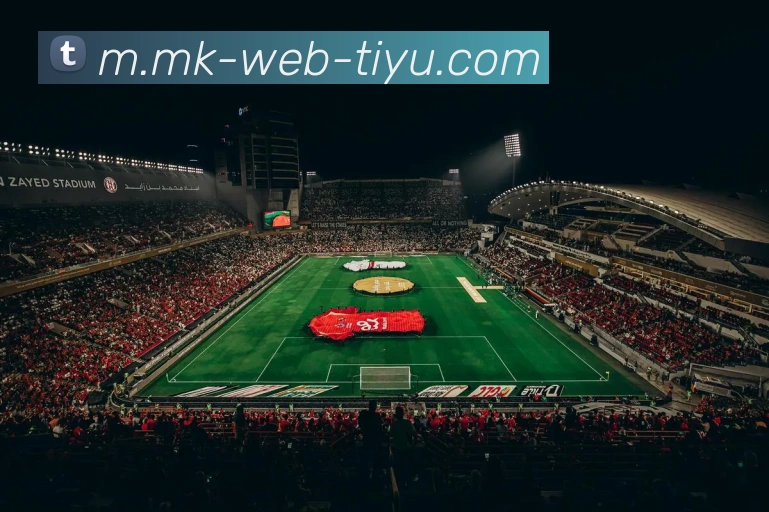 MK体育平台生态图